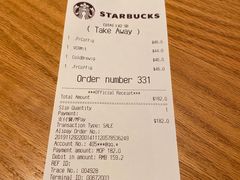 -星巴克臻选店(澳门伦敦人店)