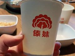 -傣妹火锅(南京东路一店)