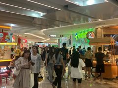 -连城·新天地(福华一路店)