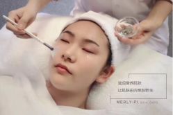-MLP美丽派·问题肌疗愈中心