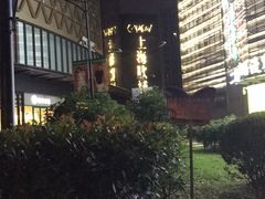 -GalaCity上海歌城(杨浦百联店)