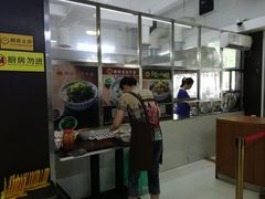 -潮镇老尾牛杂(环城西路店)