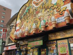 -幸运小丑汉堡(Bay Area本店)