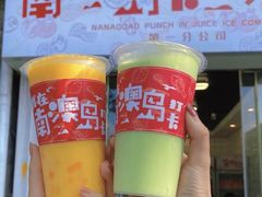 -南澳岛打卡果汁冰公司