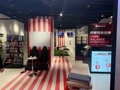 -Dr.stretch·拉伸博士(环球金融中心店)