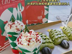 -奈雪的茶(宜昌国贸店)