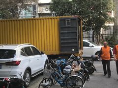 -上海跃迁搬场公司 日式搬家