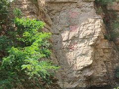 -湖洞水自然风景区