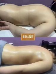-丽减美瘦吧·减肥瘦身