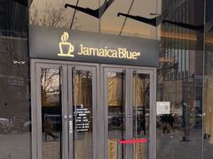 -Jamaicablue Coffeeshop(中央广场店)