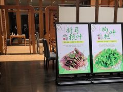 -黔蘑菇四季餐厅(观山湖店)