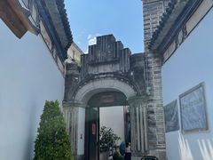 -喜林苑·稻田餐厅(品相府店)