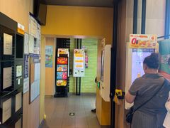 -麦当劳(虎坊路店)