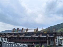 -九宫山风景区