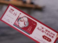 -钱王祠