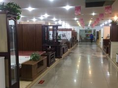 -长虹家具世界(渭水道店)
