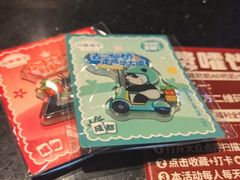 -川西坝子火锅(清江东路3.0直营店)