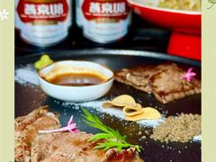 -牛将军•涮肉•烤肉(北京王府井·故宫店)