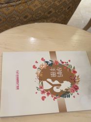 -北京俪婴妇产医院(朝阳大悦城店)