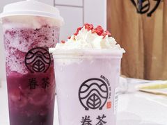 -眷茶(大卫城10楼店)
