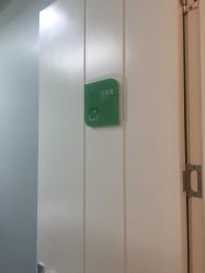 -欧扬医疗美容