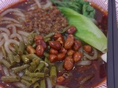 -嗨椒小面(萝岗万达店)
