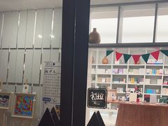 -二酉书店TOYOU BOOKS