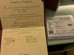 -沐渔二手奢侈品黄金手表包包回收·中古店(广州塔店)