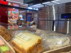 -爸爸糖吐司面包(悠唐购物中心店)