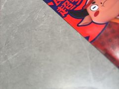 -丽伟的串·烧烤·砂锅(季景天地店)
