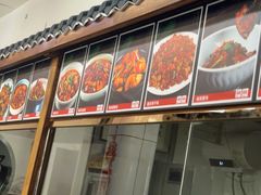 -华勘酒楼中山门广宁路店