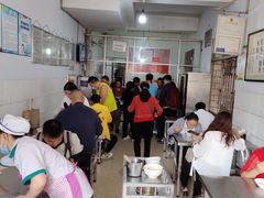 大堂-丁记面馆(凤凰店)