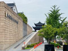 -苏州吴宫泛太平洋酒店