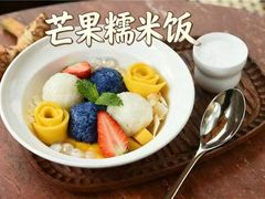 -Sawasawa洒瓦(王府井店)