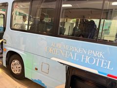 -神户美利坚公园东方大酒店