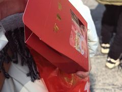 -鸡鸣赐茶(鸡鸣寺路店)