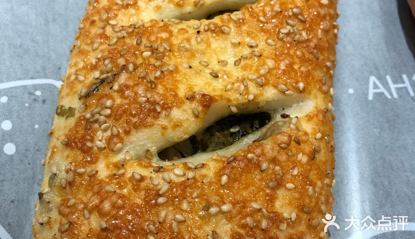 下次再去 对了，开业当天