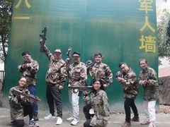 -勇士之星真人CS·团建·拓展(清水河公园店)