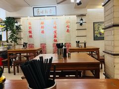 -三两春(崂山路店)