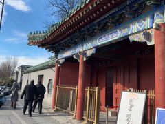 -贤良祠