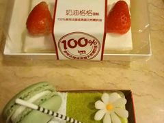 -味多美蛋糕(大兴店)
