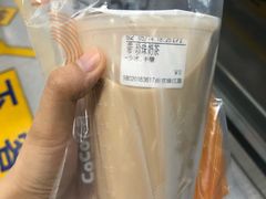 -CoCo都可(南京珠江路店)