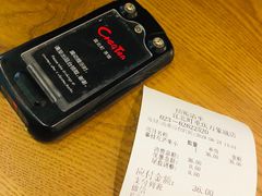 -去茶山(重庆万象城店)