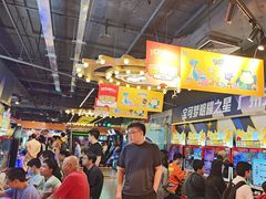 -环游嘉年华(广州-天河城店)
