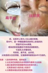 -姜美堂·蒸姜除湿の纤体美颜馆