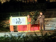 -禅宗少林·音乐大典