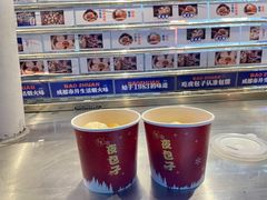 -包馔·夜包子(华强北店)