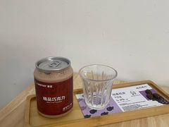 -SANYAY叁言咖啡巧克力
