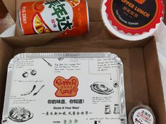 -胡椒厨房(金安国际购物广场店)