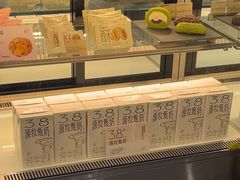 -喜茶(北京通州万达店)